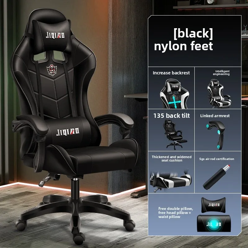 Ergonomic Gaming Chair Comfort - Massage review and price