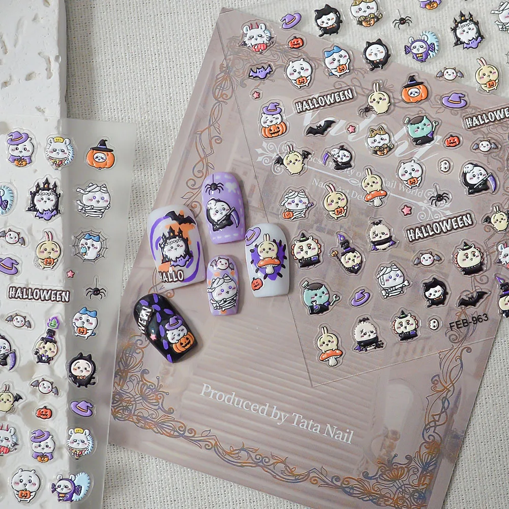 New Chiikawa 5D Embossed Nail  - Nail Art review and price