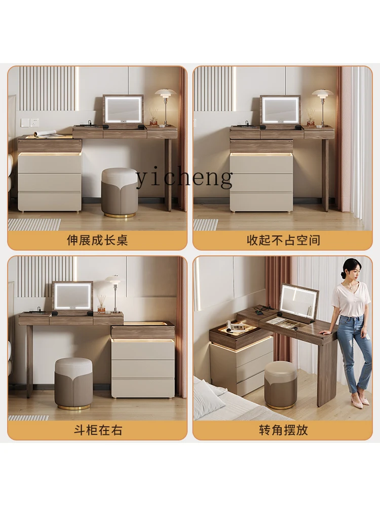 r9.2- Dressing Table and Chest - Makeup review and price
