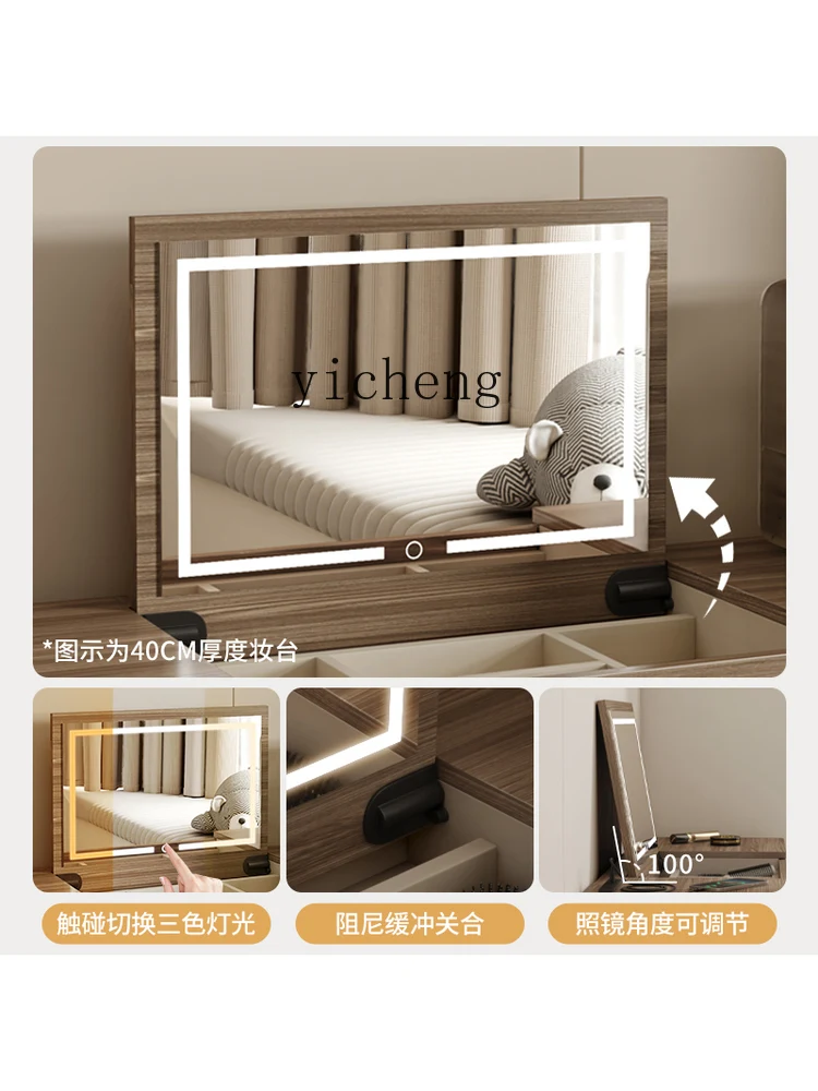 r9.2- Dressing Table and Chest - Makeup review and price